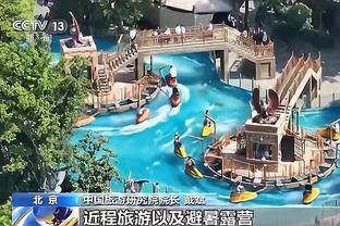 18新利官方下载截图1